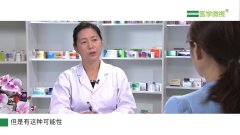 丙肝复发怎么办 丙肝复发的几率有多大