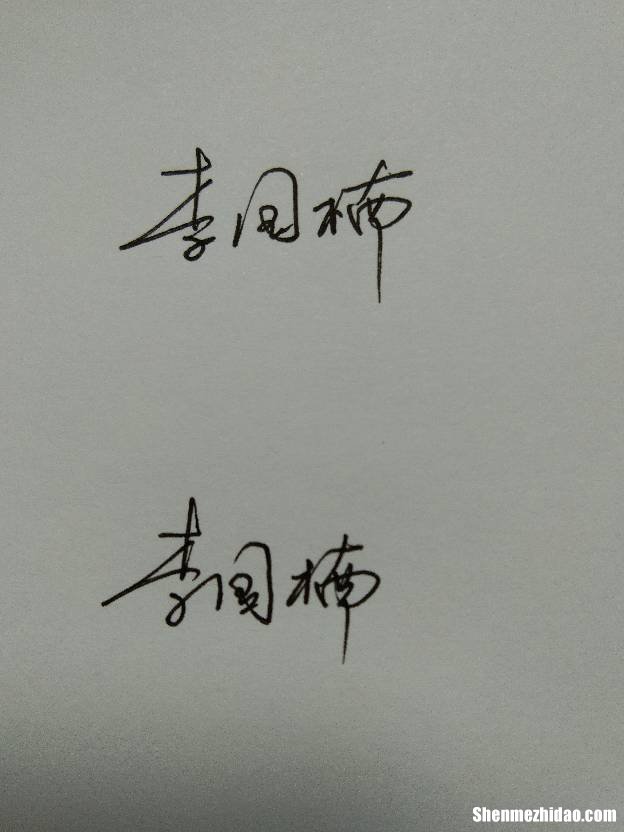 余懿宸名字多少分 懿宸这个名全国有多少