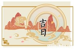 1985年八月初五是阳历是多少号
