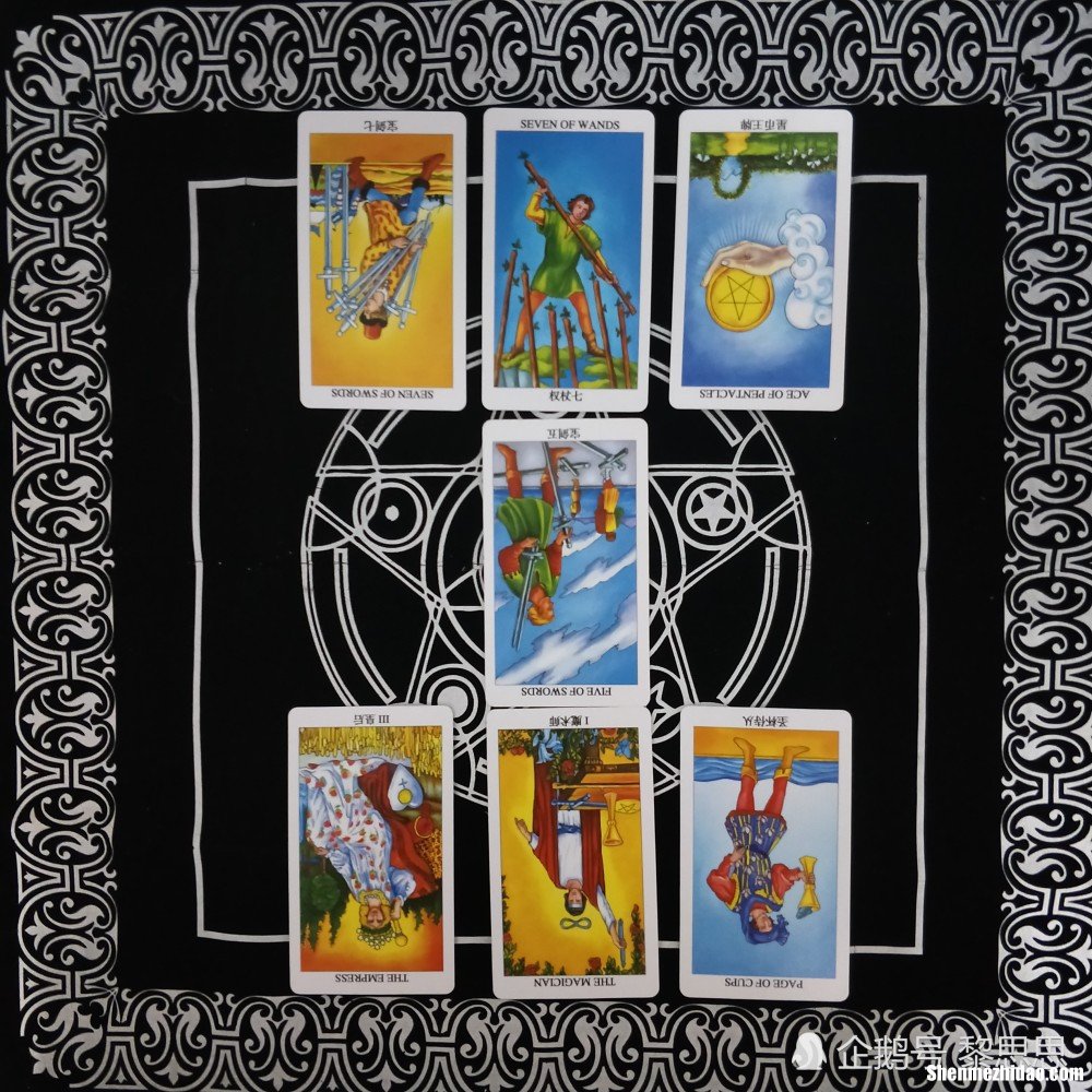 占卜塔罗牌一般多少钱 占卜塔罗牌一般多少钱一个