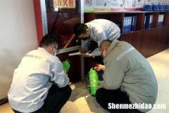 起名赵彩霞多少分 赵爱霞名字有什么意义
