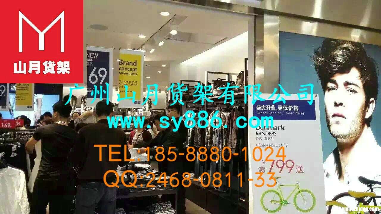 km怎么加盟代理 km加盟费多少价格