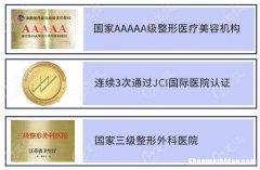 金柱翰怎么样 金柱翰在韩国出名吗