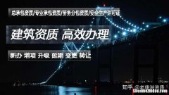 挂靠有什么风险