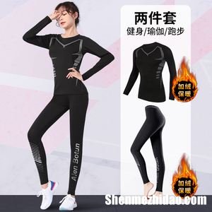 迪卡侬瑜伽服怎么样 迪卡侬瑜伽服怎么样知乎