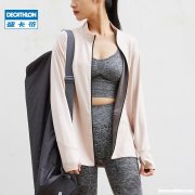 迪卡侬瑜伽服怎么样 迪卡侬瑜伽服怎么样知乎