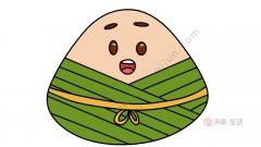 粽子怎么画的视频解释