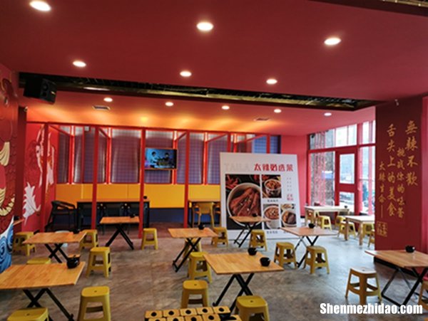 哈尔滨餐饮创业项目加盟 哈尔滨餐饮创业项目加盟费用