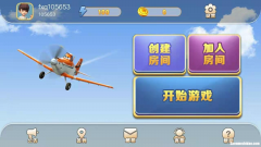 有什么游戏简单又好玩 有什么游戏简单又好玩又好玩