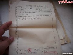 公务员辞职怎么样转档案 公务员辞职后档案能在单位存放多久