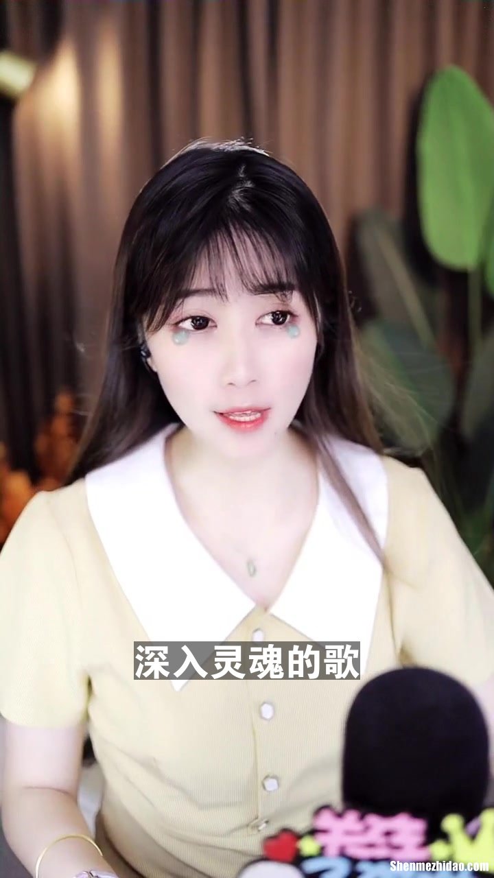 紫淇名字打分是多少 紫琪名字的含义90~100字