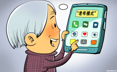 你为什么不用智能机 你为什么不用智能机器人