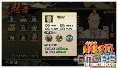 单机猜字谜88是什么字 单机猜字谜88是什么字啊