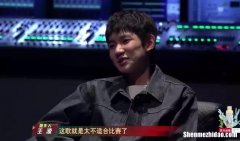 梁博为什么被淘汰了 梁博为什么有自己的乐队