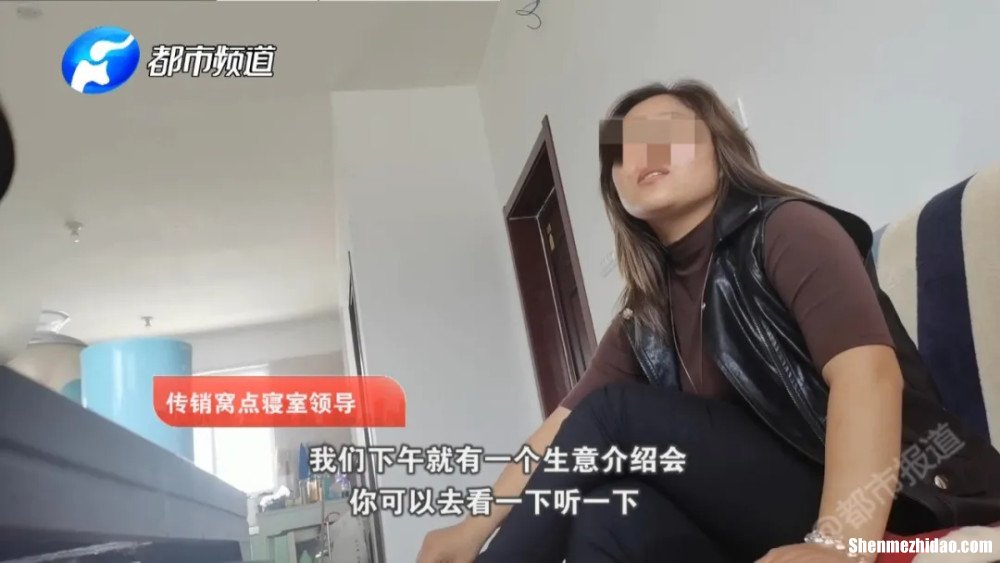 被洗脑的人怎么解救 被洗脑如何恢复和治愈
