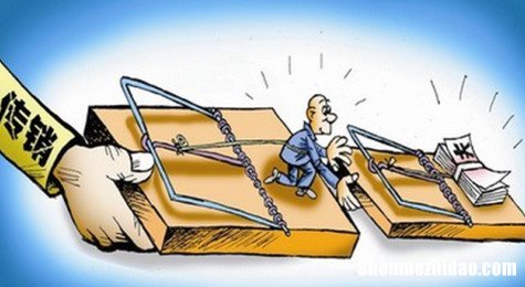 被洗脑的人怎么解救 被洗脑如何恢复和治愈