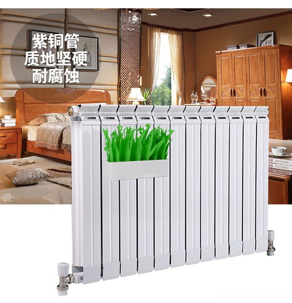 十大暖气片生产厂家 2021年暖气片企业十大品牌