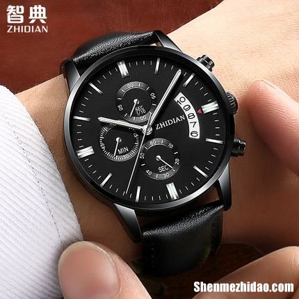 400元以内男士手表品牌 4000左右的男士手表品牌