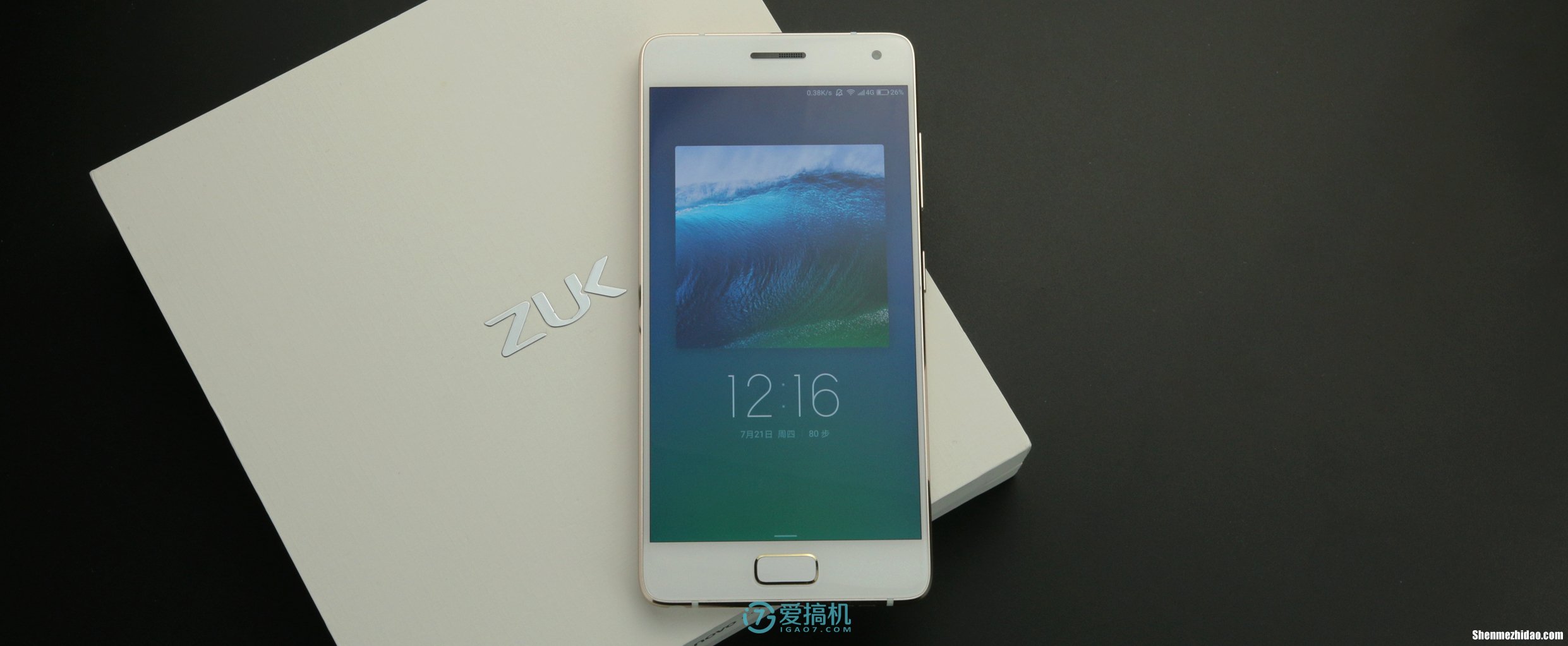 zukz2pro为什么便宜 zukz2pro和zukz2差别