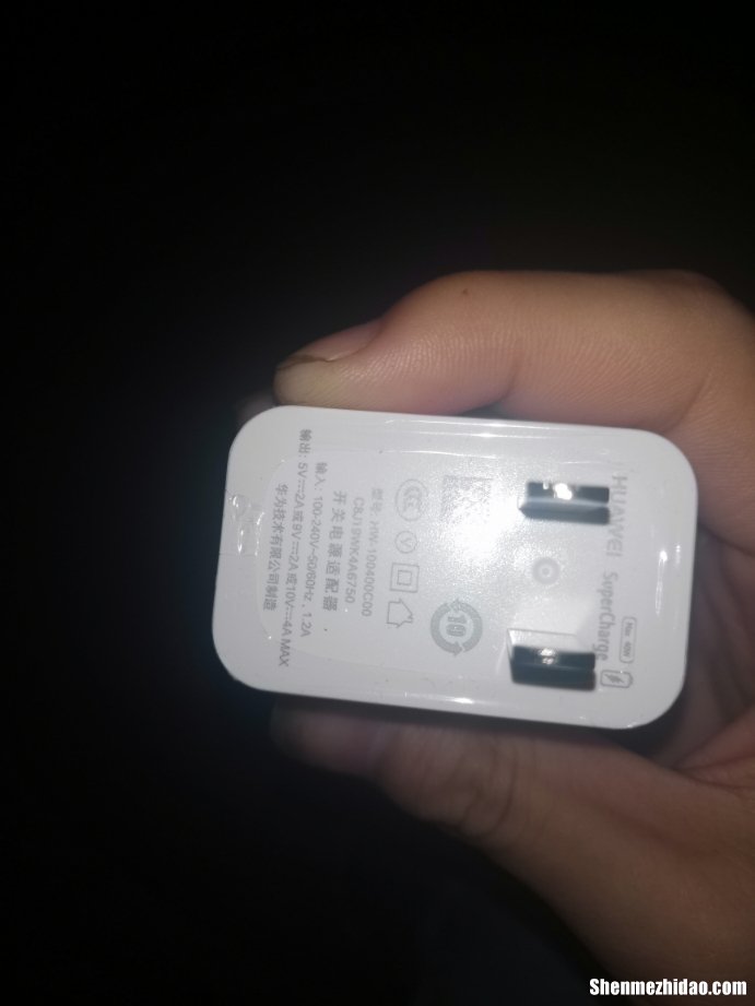 手机为什么不能闪充 手机不闪充了怎么回事