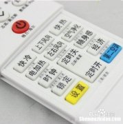 空调用遥控器启动不了怎么办 空调用遥控器开不了怎么办?别着急,师傅教你维修