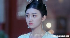 大唐荣耀为什么看不了直播 大唐荣耀为什么网络上看不了