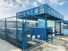 怎么举报工地质量 工程质量不合格向哪个部门举报