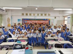 福永新田幼儿园怎么样 福永新田幼儿园怎么样报名