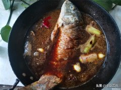 怎么炖鱼块 怎么炖鱼块入味又好吃又简单