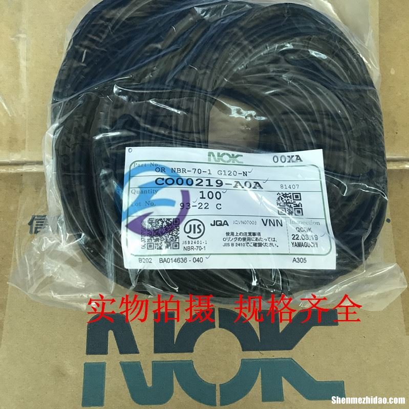 G295全程多少公里 g2958次列车途经站点