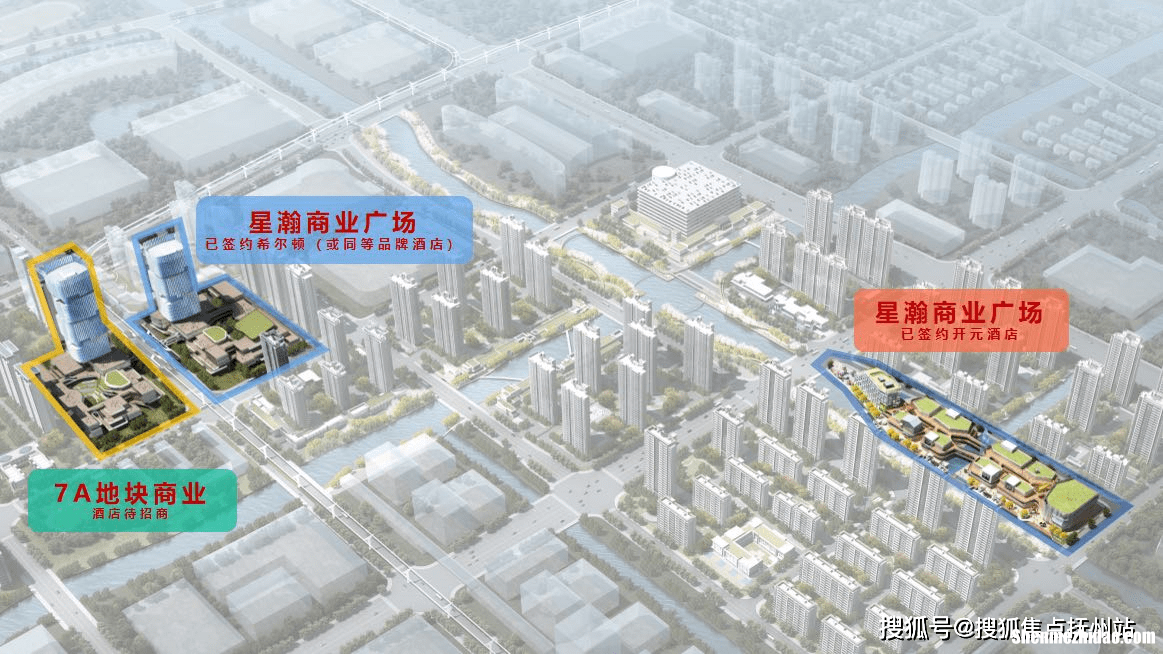 慈溪杭州湾新做生意怎么样 慈溪杭州湾新区有什么好吃的