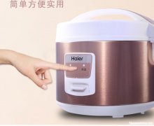 海尔电饭锅指示灯不亮了怎么办 海尔电饭锅指示灯不亮了怎么办视频