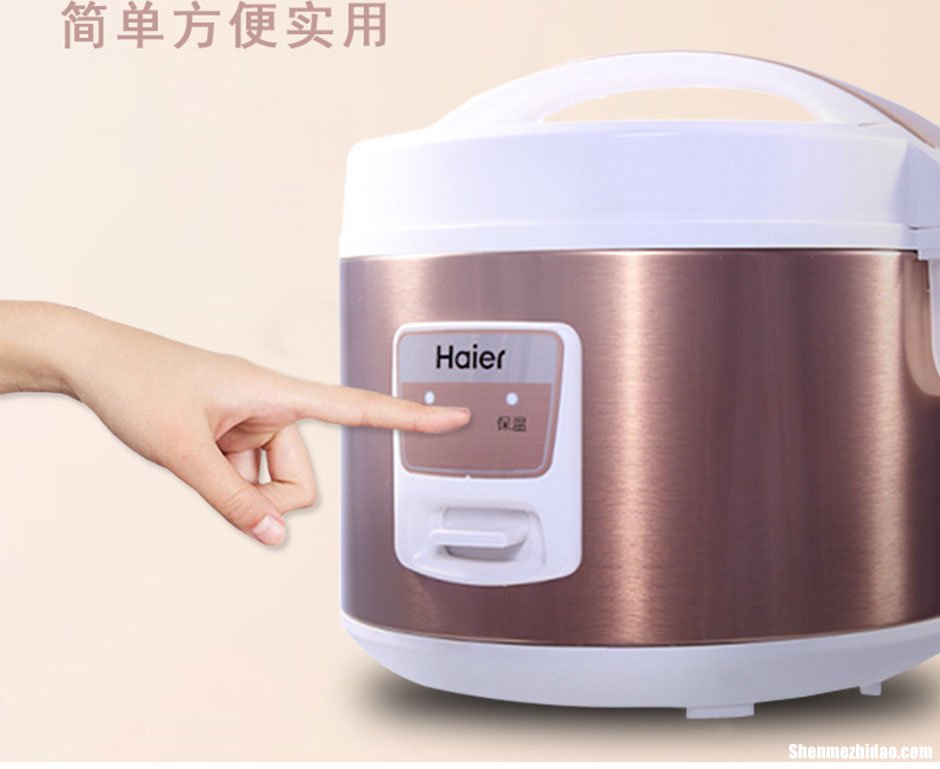 海尔电饭锅指示灯不亮了怎么办 海尔电饭锅指示灯不亮了怎么办视频