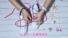 系鞋带怎么穿呢 系鞋带怎么穿呢图片