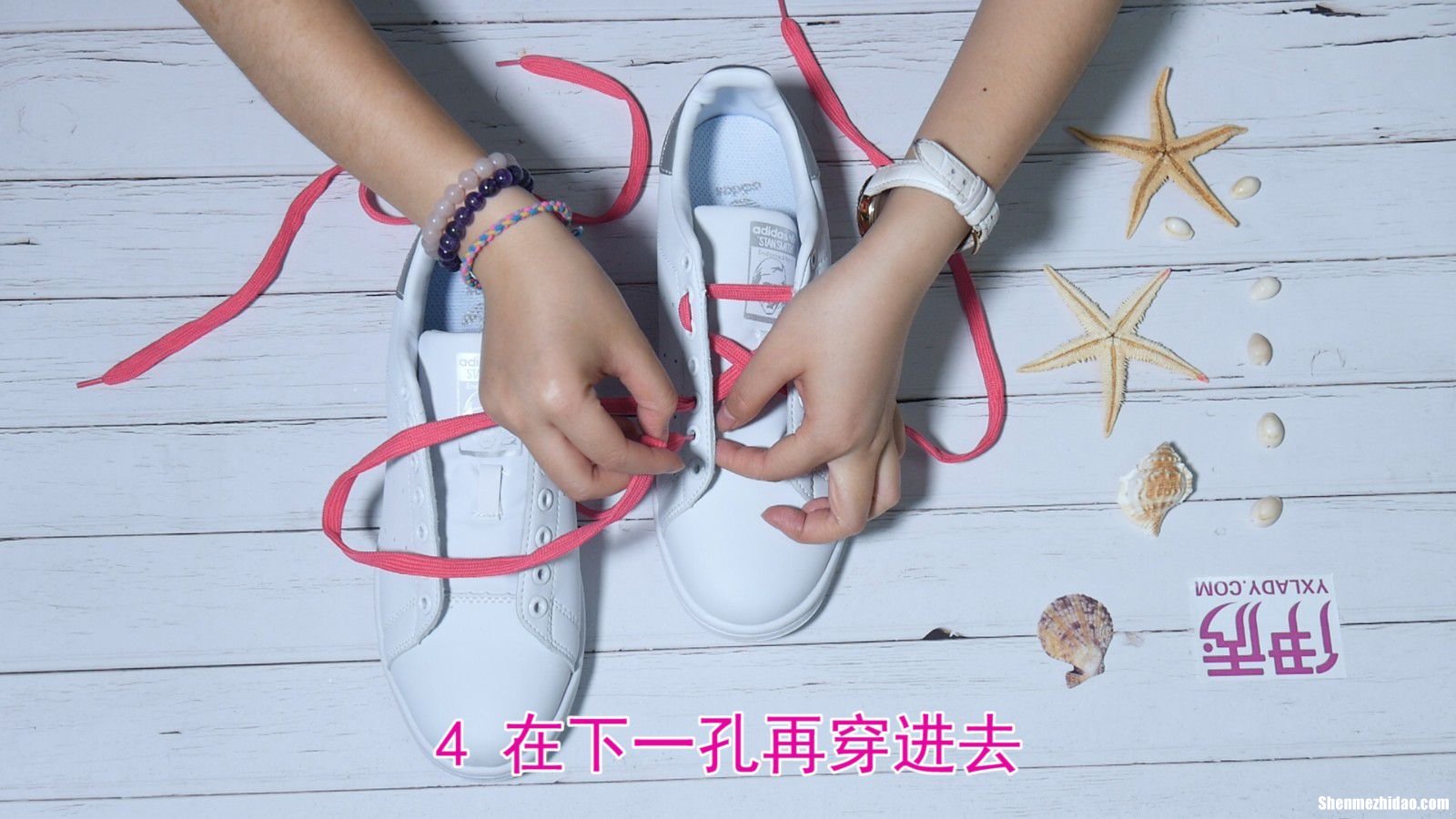 系鞋带怎么穿呢 系鞋带怎么穿呢图片