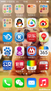 为什么手机的信号不好了 为什么手机的信号不好了还能用