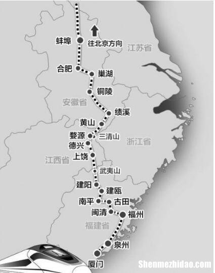 合肥到海口高铁价格是多少钱一平方米 合肥到海口高铁价格是多少钱一平方米的