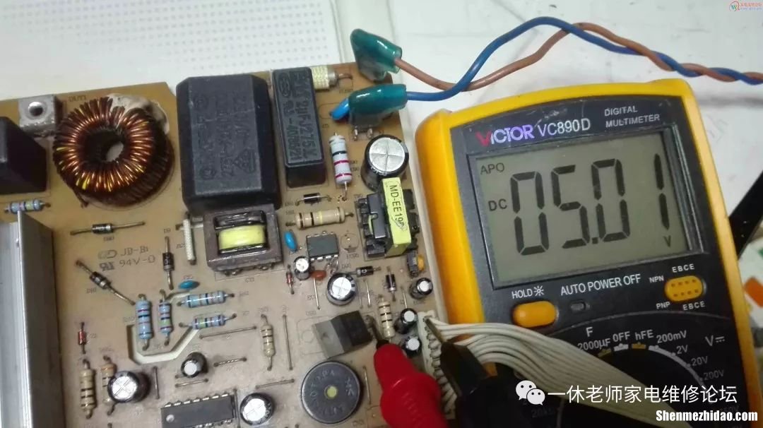 电磁炉通电了启动不了机怎么回事啊