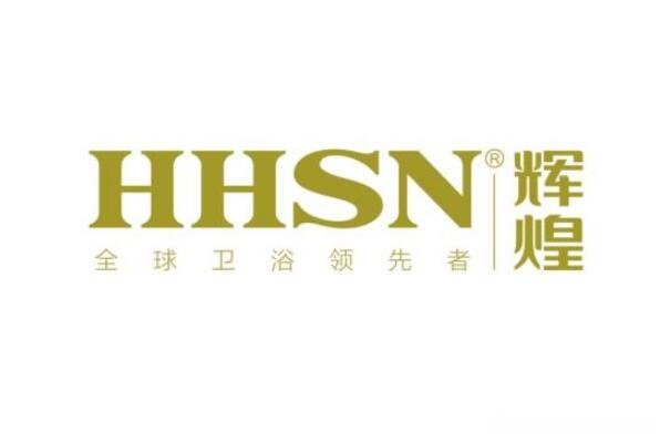 中国十大水暖卫浴品牌 中国十大水暖卫浴品牌有哪些