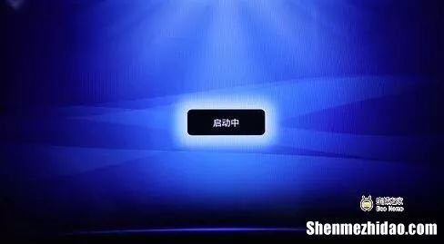 电视开不开机了怎么修复 电视开不开机了怎么修复呢