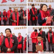 合肥麓山艺术公司怎么样 合肥山麓酒店投资管理有限公司
