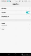 为什么手机会显示2g 为什么五g手机显示四g