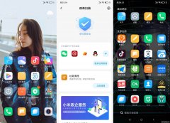 刷机包为什么大小差别很大 刷机包刷机后应用数据还在吗