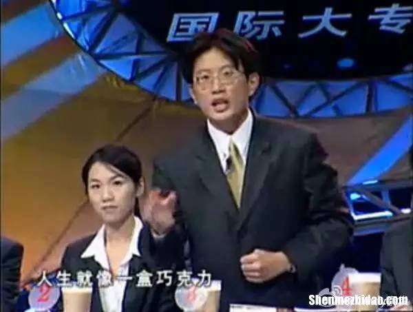 黄执中为什么不结婚 黄执中不婚的原因 他怕