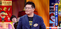 黄执中为什么不结婚 黄执中不婚的原因 他怕