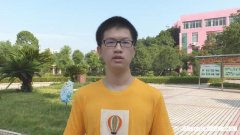 王梓欢多少分 王梓欢名字寓意
