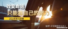 靠自己创业的小项目 靠自己创业的小项目怎么做