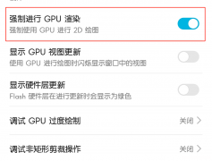 安卓系统为什么这么卡 安卓系统为什么会越用越卡