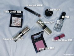 bobbibrown星沙盘怎么用