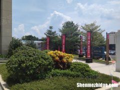 天琪地产怎么样 天琪医药公司在哪